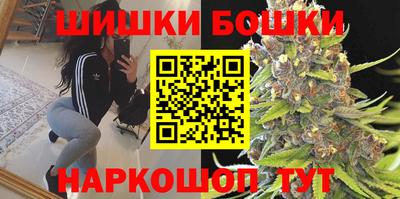 Альфа ПВП Балашиха