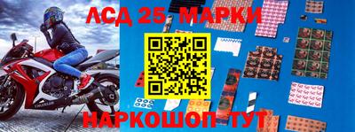 кокаин колумбия Балахна