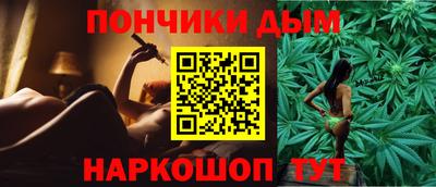 Альфа ПВП Балашиха