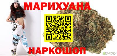 2c-b Заволжье