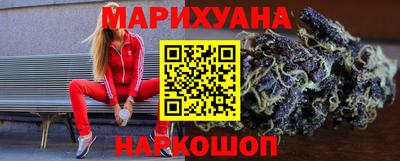 Альфа ПВП Балашиха