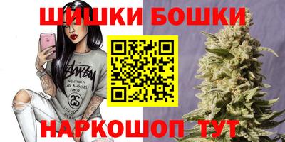 2c-b Заволжье
