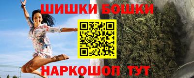 Альфа ПВП Балашиха