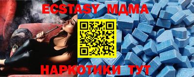 сатива Балаково