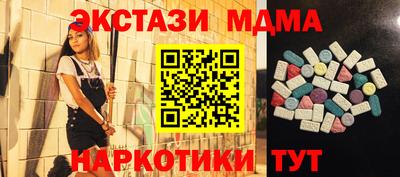 2c-b Заволжье