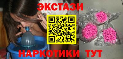 кокаин колумбия Балахна