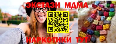 2c-b Заволжье