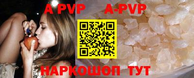 крисы Заводоуковск