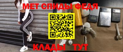 крисы Заводоуковск