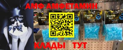 2c-b Заволжье
