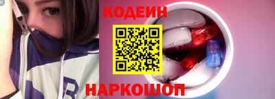 соль ск Жуковский