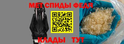 соль ск Жуковский