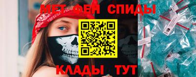 соль ск Жуковский