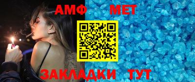 2c-b Заволжье