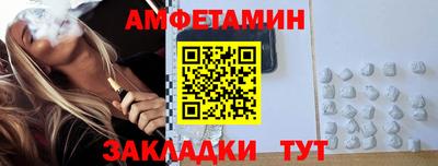 крисы Заводоуковск