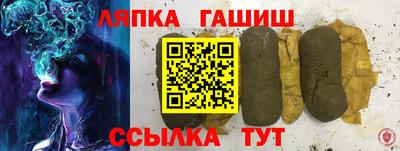 крисы Заводоуковск