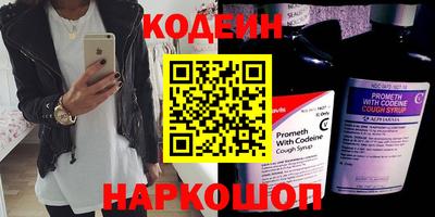 Альфа ПВП Балашиха