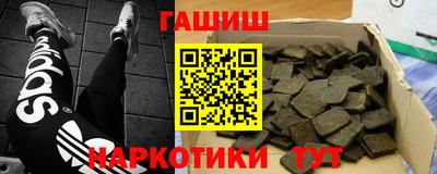 2c-b Заволжье
