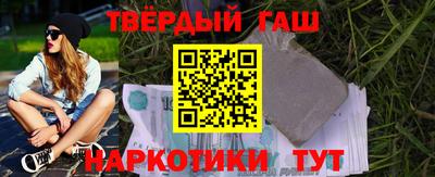 крисы Заводоуковск