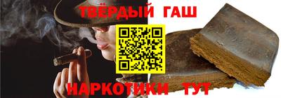 Альфа ПВП Балашиха