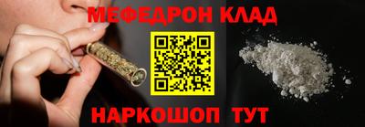 2c-b Заволжье