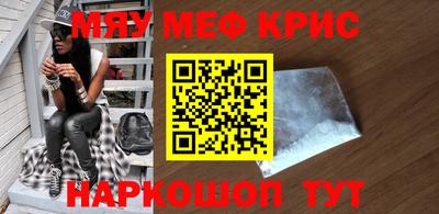 Альфа ПВП Балашиха