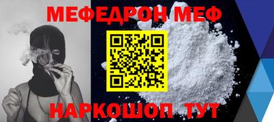 2c-b Заволжье