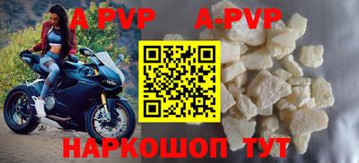 крисы Заводоуковск