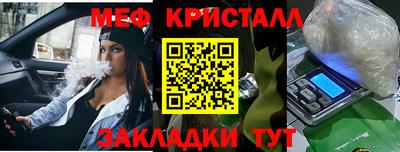 2c-b Заволжье