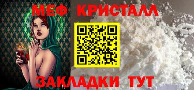 Альфа ПВП Балашиха