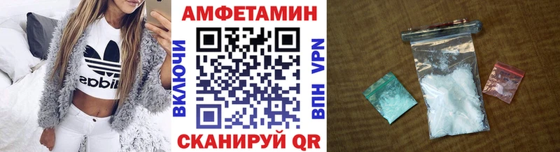 Метамфетамин винт  сайты даркнета телеграм  Мирный 