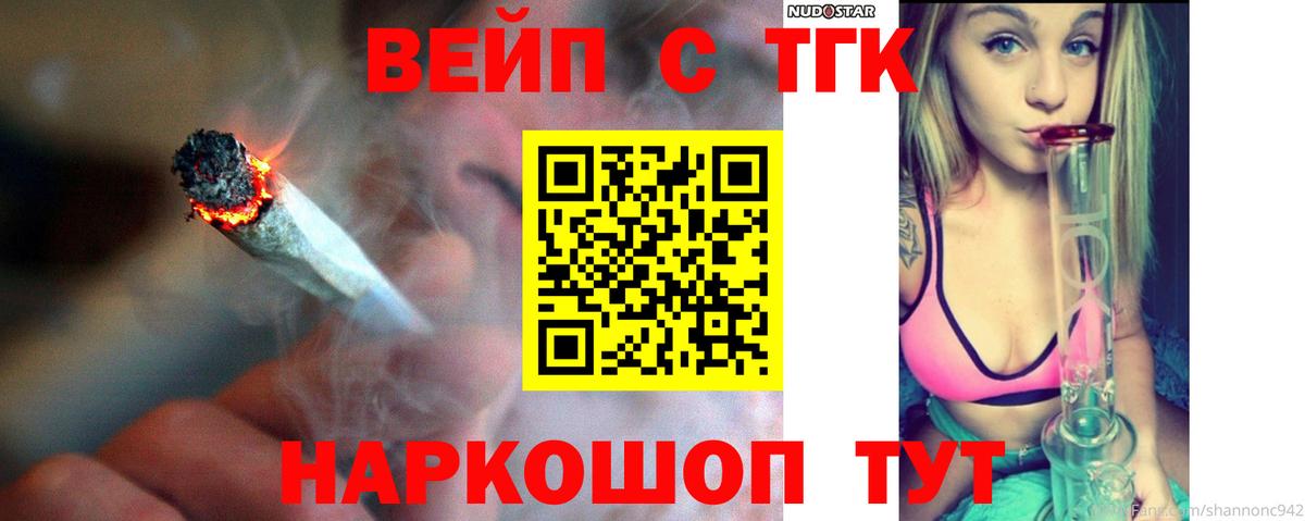 Гашиш Мирный