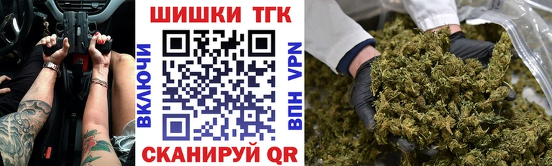 Канабис ГИДРОПОН  Мирный 
