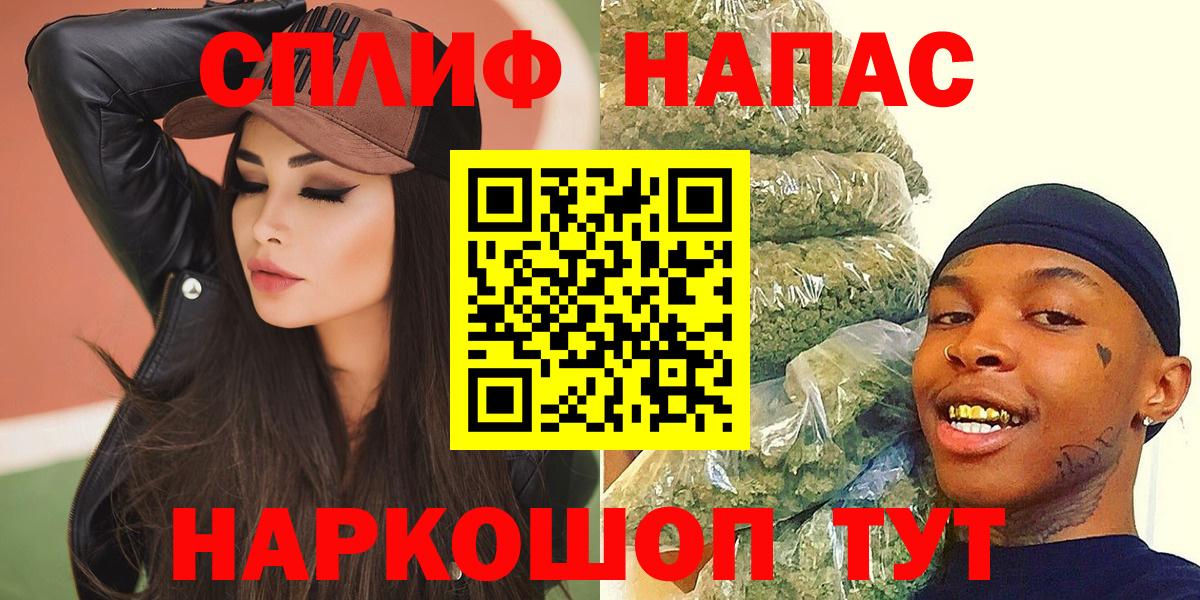 Марихуана ГИДРОПОН  Конопля VHQ  Мирный  Марихуана Ganja 
